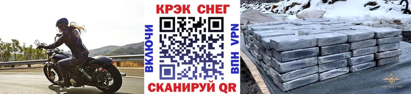 Магазины продажи наркотиков Пушкино МАРИХУАНА  Галлюциногенные грибы  kraken онион  КОКАИН  СОЛЬ  Мефедрон 