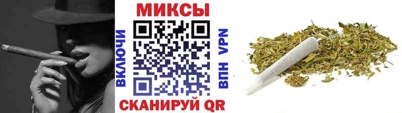 БУТИРАТ 99% blacksprut ТОР Пушкино