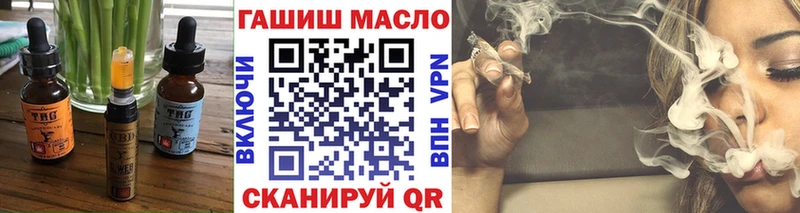 магазин  наркотиков  Пушкино  Canna-Cookies марихуана 