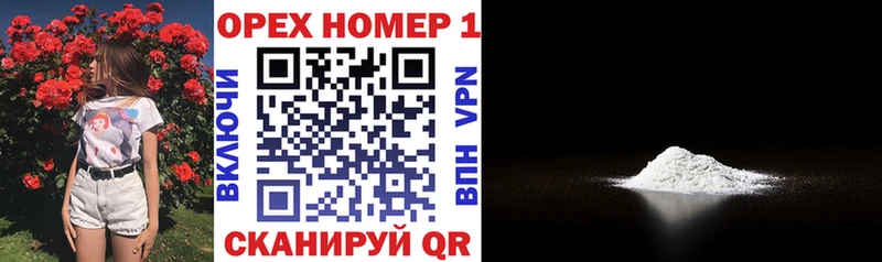 COCAIN Перу  где продают   Пушкино 