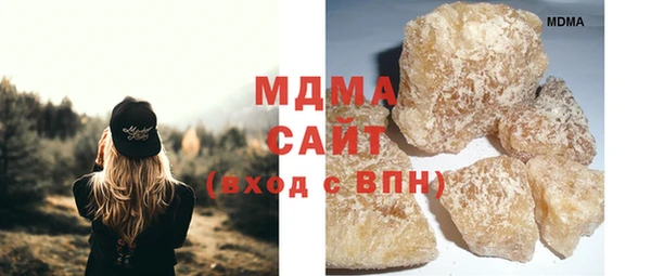бошки Алзамай