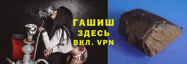мефедрон Алексин