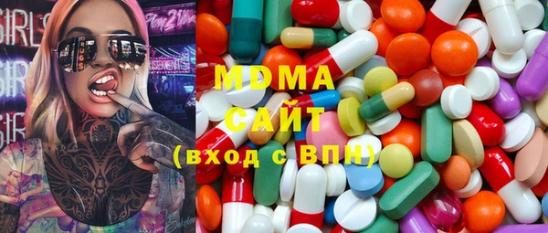 мефедрон Алексин