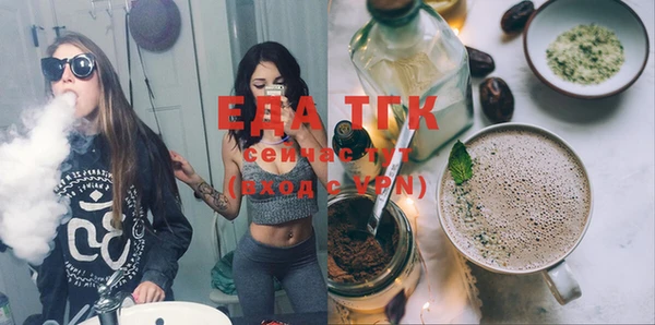 бошки Алзамай