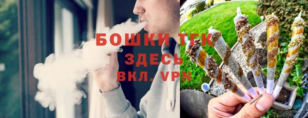 бошки Алзамай