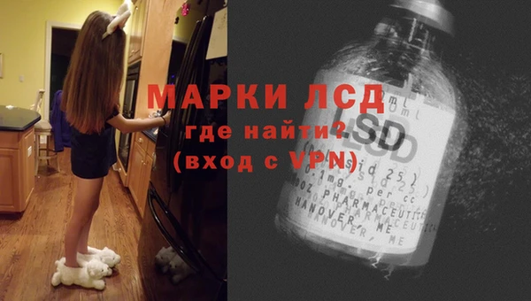 бошки Алзамай