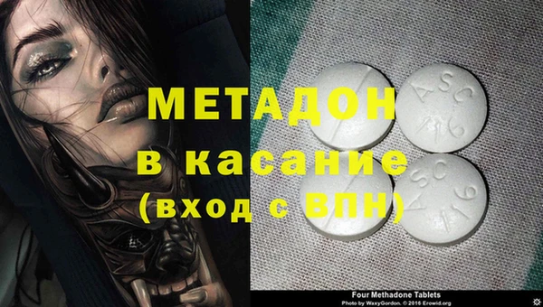 СК Аркадак