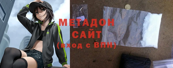 бошки Алзамай