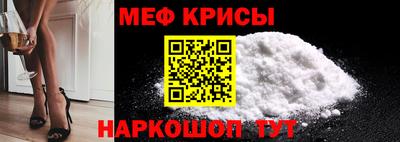 jwh Рыбинск