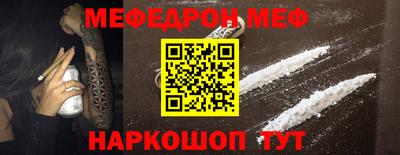 jwh Рыбинск