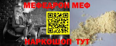 jwh Рыбинск