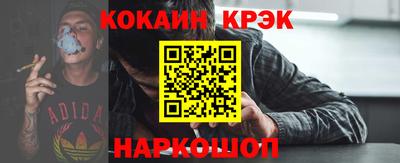 мдма Рязань