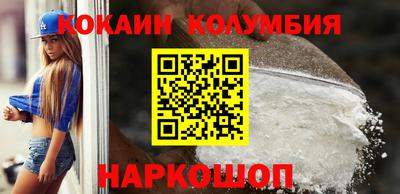 мдма Рязань