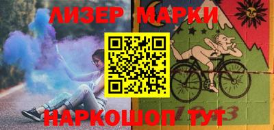 мдма Рязань