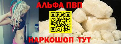 jwh Рыбинск