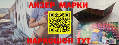 jwh Рыбинск