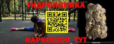 прущие грибы Рузаевка