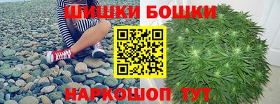 мдма Рязань