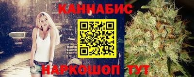 jwh Рыбинск