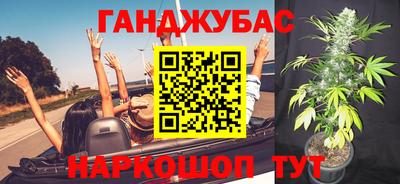 jwh Рыбинск