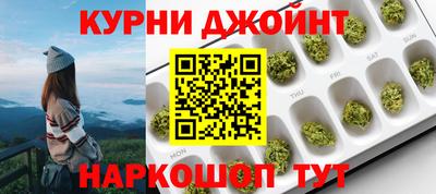 jwh Рыбинск