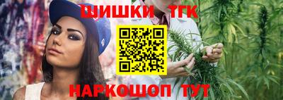 мдма Рязань