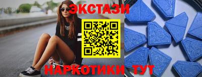 прущие грибы Рузаевка