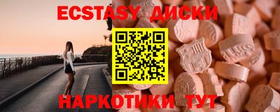 jwh Рыбинск