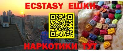 jwh Рыбинск