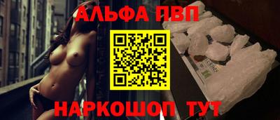 jwh Рыбинск