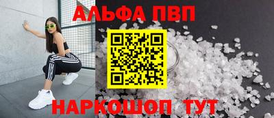 jwh Рыбинск