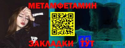 jwh Рыбинск