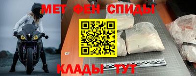 мдма Рязань