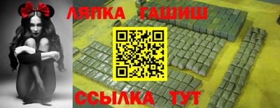 мдма Рязань