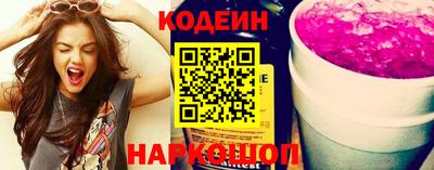jwh Рыбинск