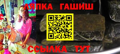 мдма Рязань