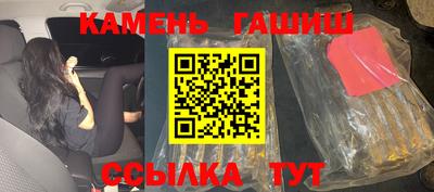 jwh Рыбинск