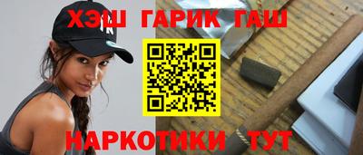 мдма Рязань
