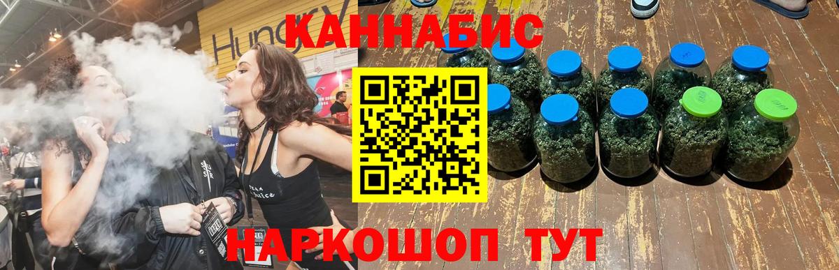 Бошки Шишки MAZAR Пушкино